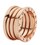 Rose Gold B.zero1 Ring in rose gold