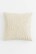 Cotton cushion cover in beige